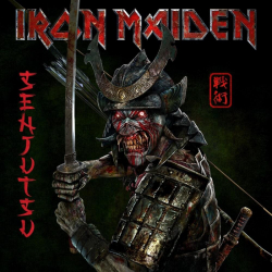 Tracklist & lyrics Iron Maiden - Senjutsu