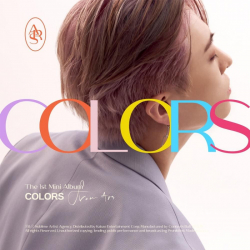 Tracklist & lyrics Youngjae (영재) - COLORS from Ars